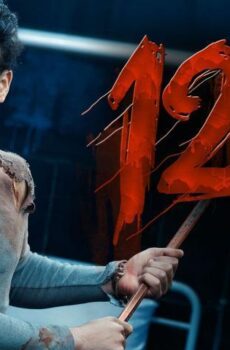 فيلم 122 (2019)
