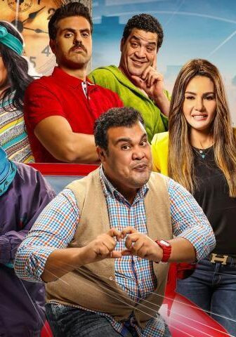 فيلم ساعة رضا (2019)