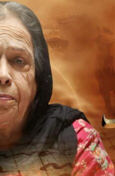 فيلم نجد (2020)