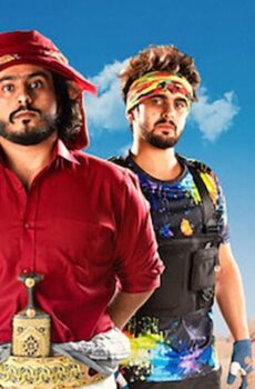 فيلم العم ناجي (2021)