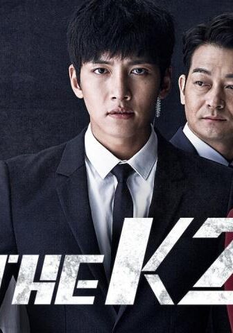 مسلسل كي تو The K2 الحلقة 3 مترجمة