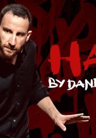 فيلم Hate by Dani Rovira 2021 مترجم