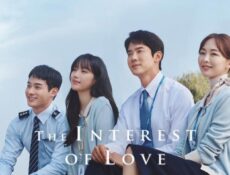 مسلسل فهم الحب The Interest of Love الحلقة 16 (الأخيرة) مترجمة