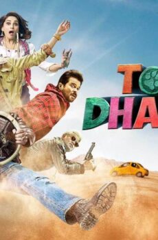 فيلم Total Dhamaal 2019 مترجم