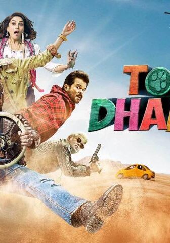 فيلم Total Dhamaal 2019 مترجم