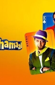 فيلم Double Dhamaal 2011 مدبلج