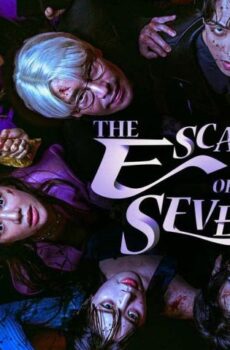 The Escape of the Seven الموسم 2