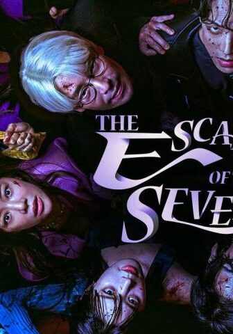 The Escape of the Seven الموسم 2