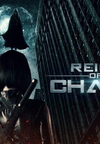 فيلم Reign of Chaos 2022 مترجم
