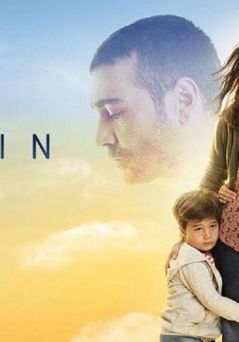 مسلسل امرأة الحلقة 77 مترجمة – Kadin
