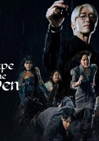 The Escape of the Seven