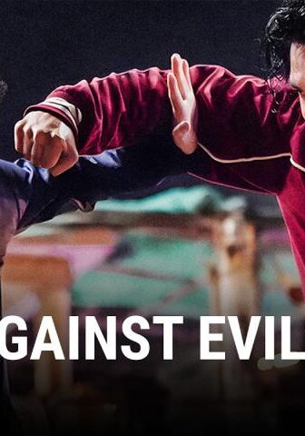فيلم Fight Against Evil 3 2026 مترجم