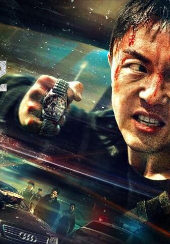 فيلم Fight Against Evil 2 2023 مترجم