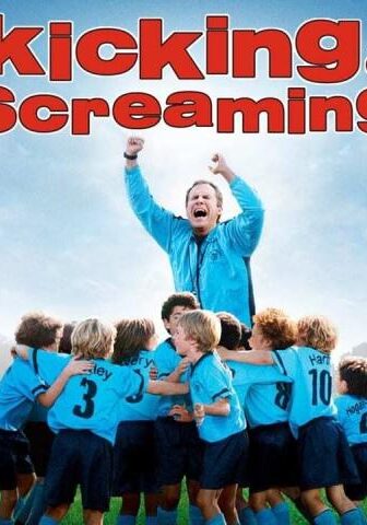 فيلم Kicking & Screaming 2005 مترجم