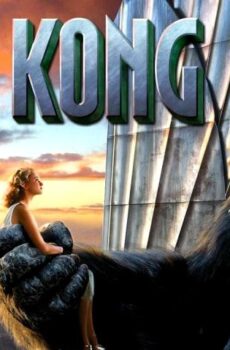 فيلم King Kong 2005 مترجم