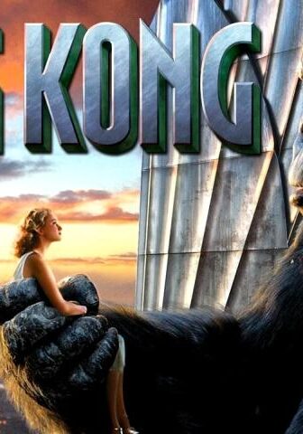 فيلم King Kong 2005 مترجم