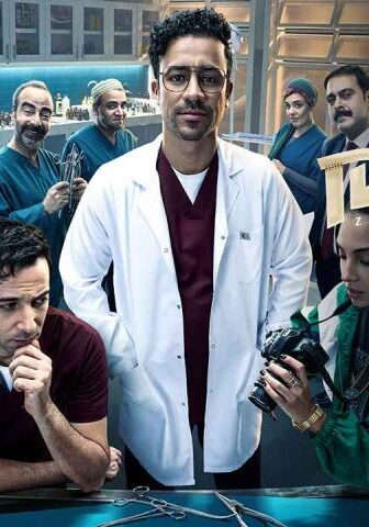 مسلسل زينهم الحلقة 1 الأولى