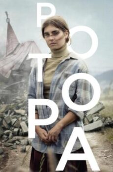 فيلم Flood 2025 مترجم