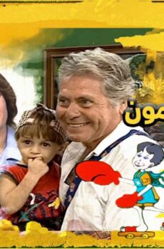 النساء قادمون