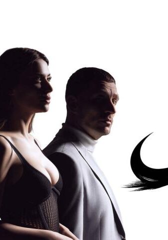 مسلسل في الظل الحلقة 10 مدبلجة