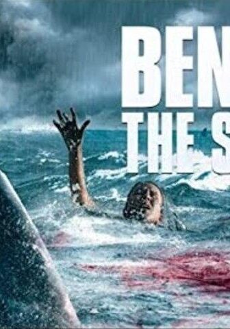 فيلم Beneath the Surface 2022 مترجم