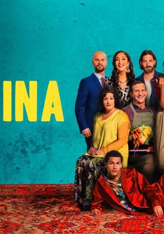 فيلم Meskina 2021 مترجم
