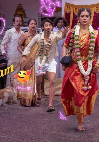 فيلم Pyaar Prema Kalyanam 2026 مترجم