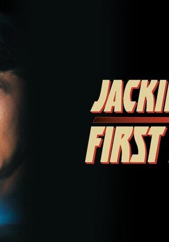 فيلم First Strike 1996 مترجم
