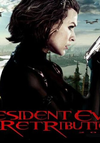 فيلم Resident Evil: Retribution 2012 مترجم