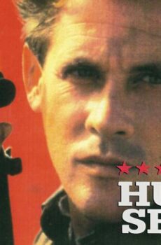 فيلم The Human Shield 1991 مترجم
