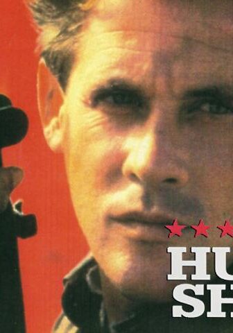 فيلم The Human Shield 1991 مترجم