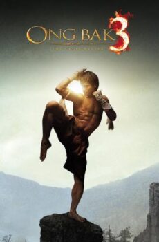فيلم Ong Bak 3 2010 مترجم