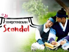مسلسل Sungkyunkwan Scandal الموسم 1 الحلقة 16 مترجمة