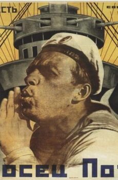 فيلم Battleship Potemkin 1925 مترجم