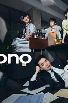 مرافعة دون مقابل Pro Bono