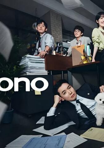مرافعة دون مقابل Pro Bono