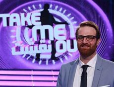 برنامج Take Me Out نقشت الموسم 3 الحلقة 5 الخامسة