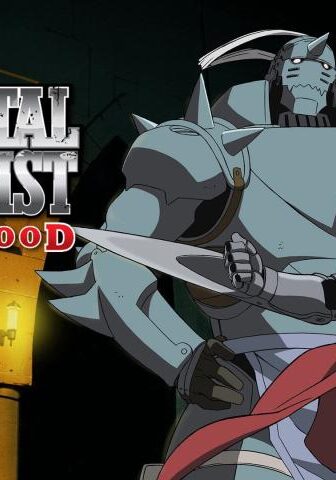Fullmetal Alchemist: Brotherhood
