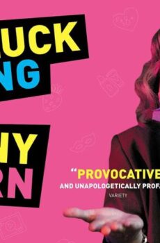 فيلم Bad Luck Banging or Loony Porn 2021 مترجم