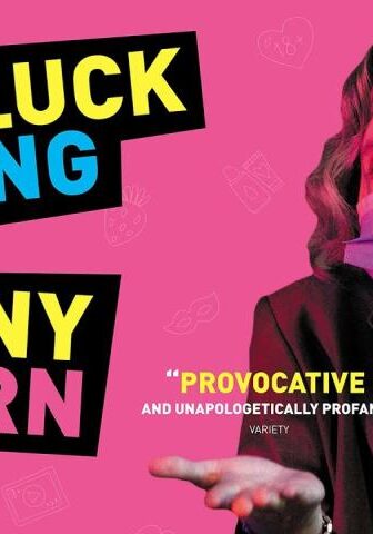 فيلم Bad Luck Banging or Loony Porn 2021 مترجم