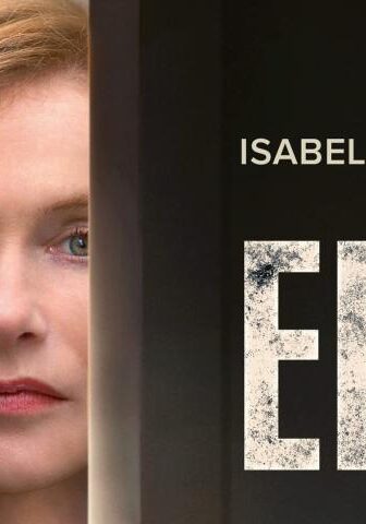 فيلم Elle 2016 مترجم