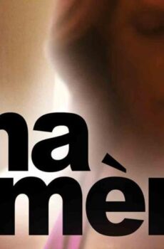 فيلم Ma mère 2004 مترجم