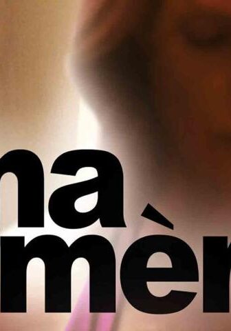 فيلم Ma mère 2004 مترجم