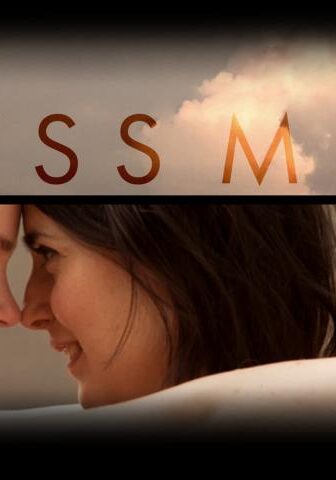 فيلم Kiss Me 2011 مترجم