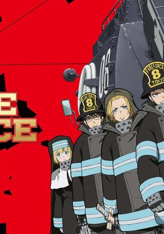 أنمي Fire Force الموسم 1 الحلقة 15 مترجمة
