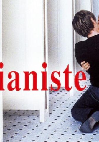 فيلم The Piano Teacher 2001 مترجم