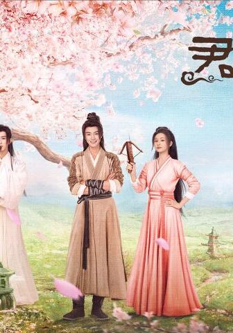 ولد جميل Pretty Boy