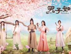 مسلسل ولد جميل Pretty Boy الحلقة 3 مترجمة