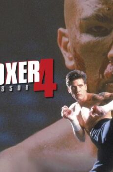 فيلم Kickboxer 4: The Aggressor 1994 مترجم