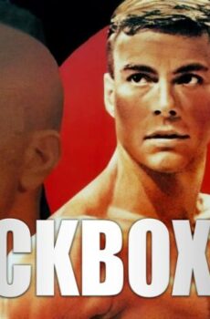 فيلم Kickboxer 1989 مترجم
